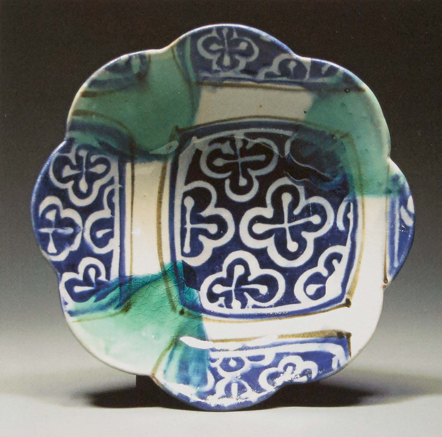 Salad Days Plate #515, 2009
