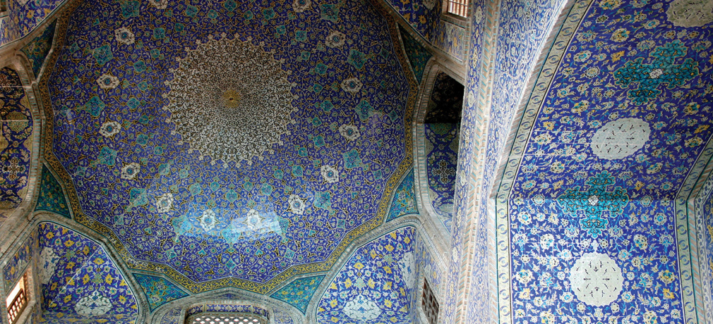 Masjid-I Shah (Royal Mosque), Isfahan, Iran, early 17th century.