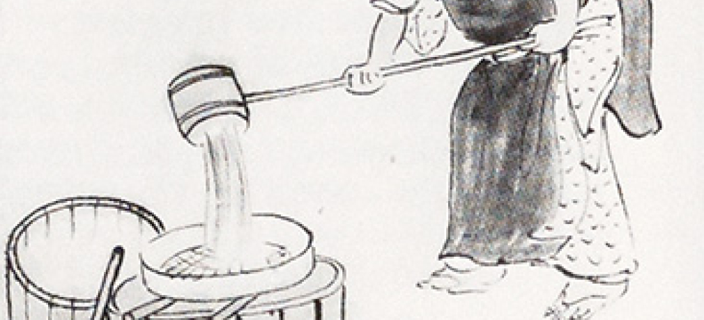 Clay processing in Koyama (1872 report).