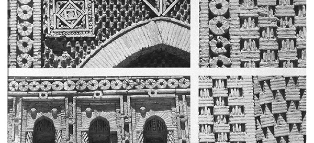 Detail of brick structure, Mausoleum of the Samanids, Bukhara, Uzbekistan. Constructed 892-943 C.E.