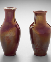 Chelsea Keramic Art Works (active 1872–1889. Pair of Vases (Twin Stars of Chelsea), 1884–89. Stoneware with red-blue reduction glaze and lustrous blue highlights. Photograph © Museum of Fine Arts, Boston. Gift of Miss Eleanor M. Hearn.
