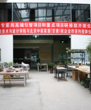 Lanzhou City University Ceramics Studio