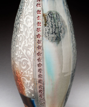 Marueen Mills. Text Vase, 18x8x8 in. Woodfired stoneware. Photograph by Glen Scheffer.