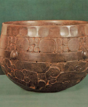A Carved and Incised Bowl with a Double Bottom 7 1/8" (0.180) in diameter, 4 7/8" (0.125) deep