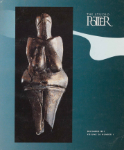Cover, Vol. 20, No. 1, 1991