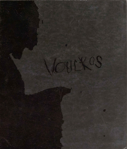 Peter Voulkos - Vol. 21 No. 2 (Supplement), June 1993 Peter Voulkos - Vol. 21 No. 2 (Supplement), June 1993