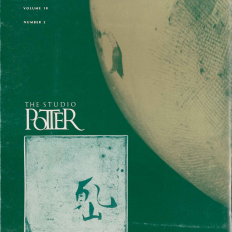 Traditional / Modern - Vol. 18 No. 2, June 1990