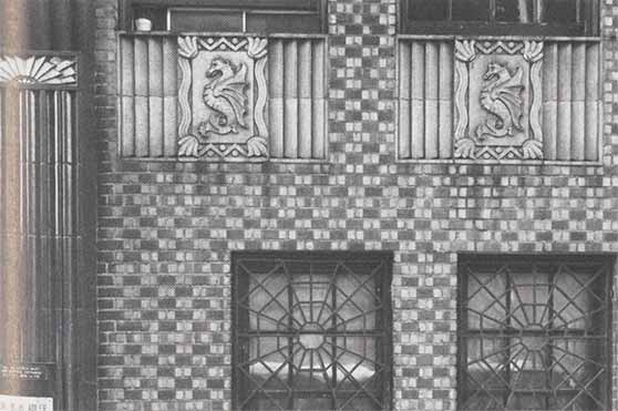 340 East 57th Street, NYC (1929), Rosario Candela, architect. (Atlantic Terra Cotta publication, June 1932). 