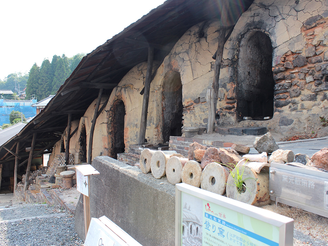 Old Noborigama on the way to our studio in Shigaraki. 